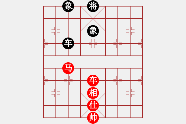 象棋棋谱图片：伊万 谢靖 胜 豪威 许银川 - 步数：160 