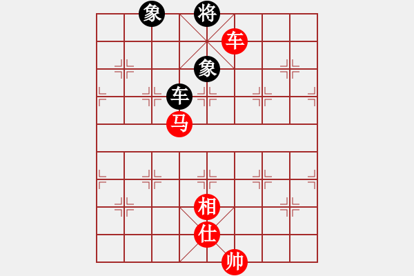 象棋棋譜圖片：伊萬 謝靖 勝 豪威 許銀川 - 步數(shù)：170 