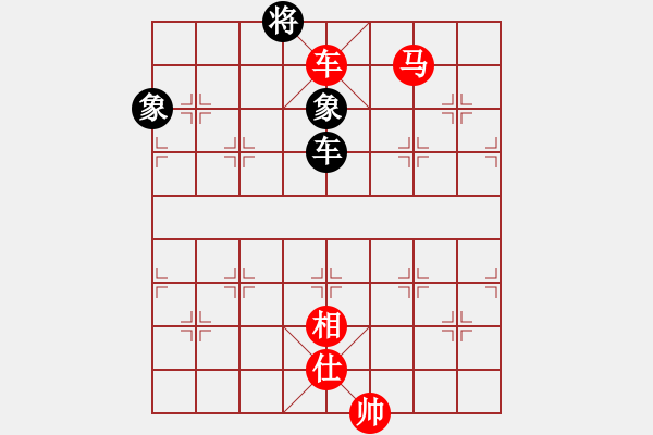 象棋棋谱图片：伊万 谢靖 胜 豪威 许银川 - 步数：180 