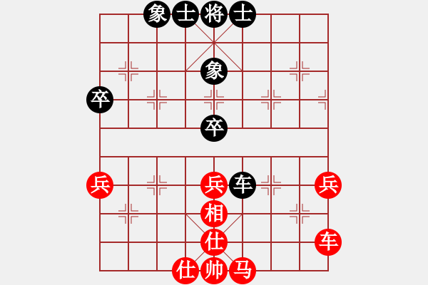 象棋棋谱图片：伊万 谢靖 胜 豪威 许银川 - 步数：60 