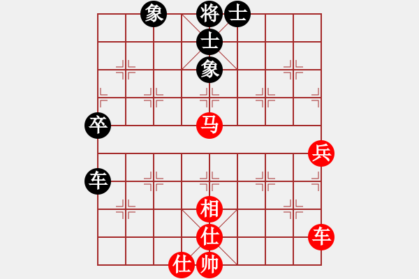 象棋棋譜圖片：伊萬 謝靖 勝 豪威 許銀川 - 步數(shù)：70 