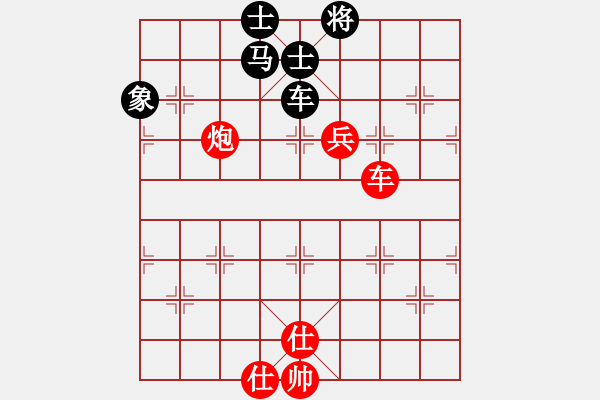 象棋棋譜圖片：huangyipin(9級(jí))-和-攻城獅(7級(jí)) - 步數(shù)：120 