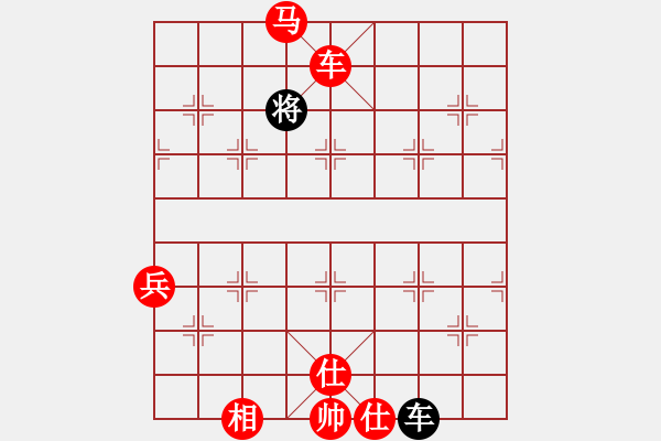 象棋棋谱图片：绝对在乎你(8段)-胜-孤独流星(6段) - 步数：160 