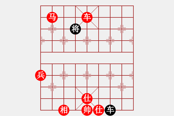 象棋棋谱图片：绝对在乎你(8段)-胜-孤独流星(6段) - 步数：161 