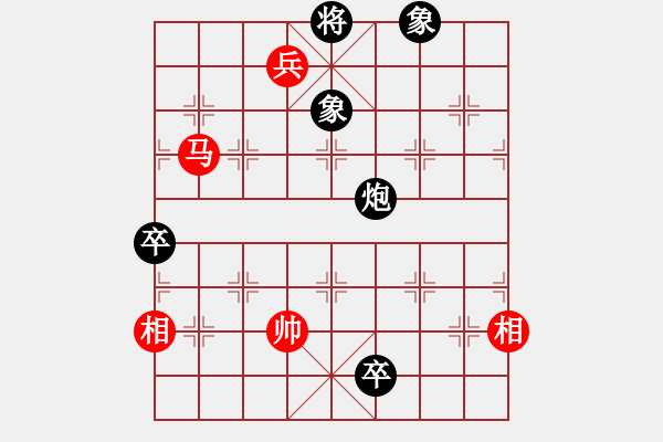 象棋棋谱图片：李旭平 先胜 陈峰 - 步数：120 