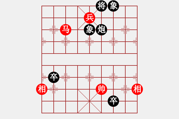 象棋棋谱图片：李旭平 先胜 陈峰 - 步数：130 