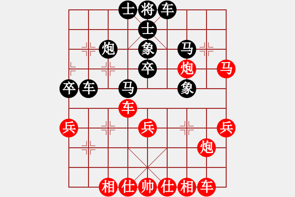 象棋棋譜圖片：20121119 1828 LMCZ - 牛郎 - 步數(shù)：40 