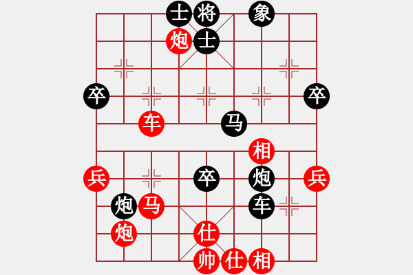 象棋棋譜圖片：棋壇戰(zhàn)神 -VS- 六極破蒼鳴 - 步數(shù)：60 