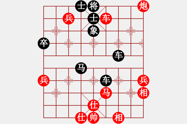 象棋棋譜圖片：梧桐雨[492498588] -VS- 橫才俊儒[292832991] - 步數(shù)：120 