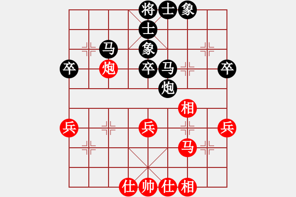 象棋棋谱图片：安徽队 赵寅 和 河北棋院队 刘钰 - 步数：50 