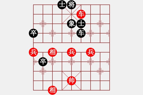 象棋棋譜圖片：河南老劉(天罡)-負(fù)-冷月詩魂(9f) - 步數(shù)：100 