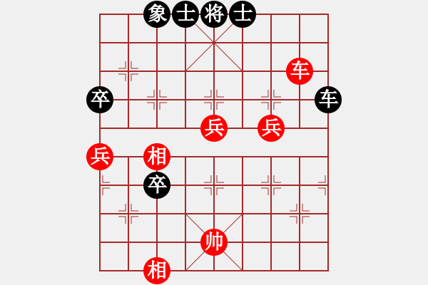 象棋棋譜圖片：河南老劉(天罡)-負(fù)-冷月詩魂(9f) - 步數(shù)：110 