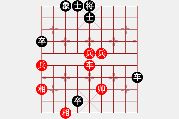 象棋棋譜圖片：河南老劉(天罡)-負(fù)-冷月詩魂(9f) - 步數(shù)：130 