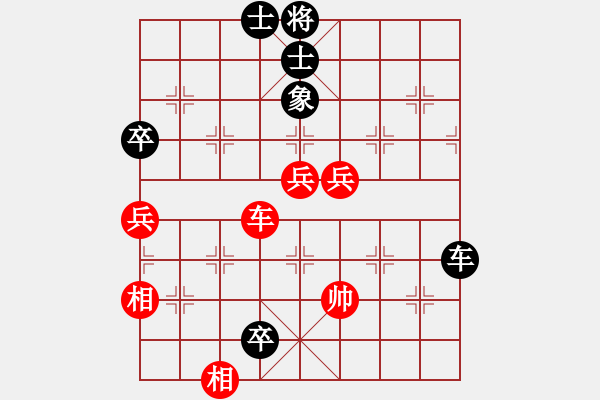 象棋棋譜圖片：河南老劉(天罡)-負(fù)-冷月詩魂(9f) - 步數(shù)：140 