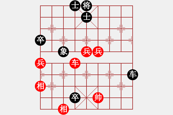 象棋棋譜圖片：河南老劉(天罡)-負(fù)-冷月詩魂(9f) - 步數(shù)：150 