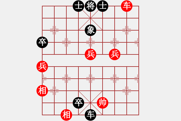 象棋棋譜圖片：河南老劉(天罡)-負(fù)-冷月詩魂(9f) - 步數(shù)：160 