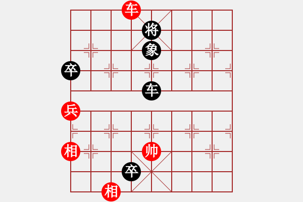 象棋棋譜圖片：河南老劉(天罡)-負(fù)-冷月詩魂(9f) - 步數(shù)：170 