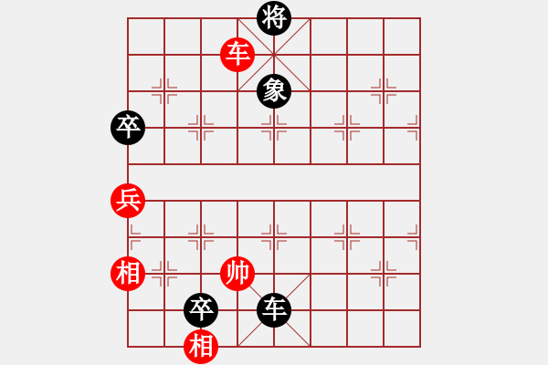 象棋棋譜圖片：河南老劉(天罡)-負(fù)-冷月詩魂(9f) - 步數(shù)：180 