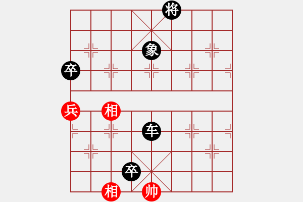 象棋棋譜圖片：河南老劉(天罡)-負(fù)-冷月詩魂(9f) - 步數(shù)：190 