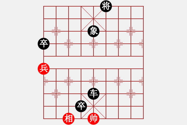 象棋棋譜圖片：河南老劉(天罡)-負(fù)-冷月詩魂(9f) - 步數(shù)：192 