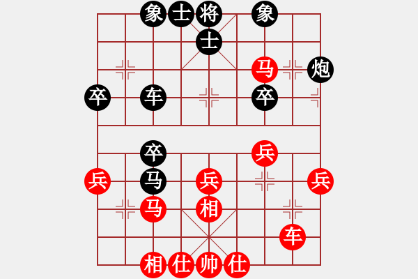 象棋棋譜圖片：河南老劉(天罡)-負(fù)-冷月詩魂(9f) - 步數(shù)：40 