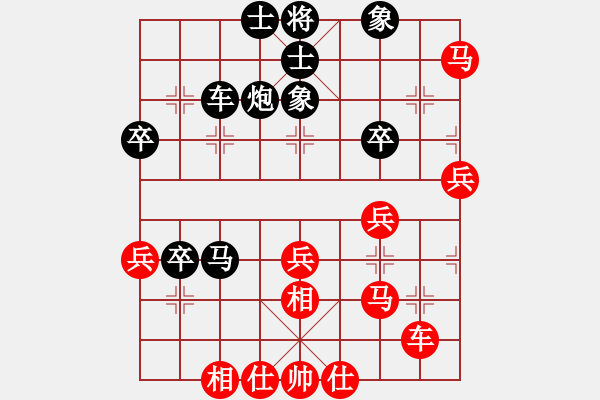 象棋棋譜圖片：河南老劉(天罡)-負(fù)-冷月詩魂(9f) - 步數(shù)：50 