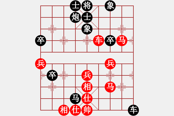 象棋棋譜圖片：河南老劉(天罡)-負(fù)-冷月詩魂(9f) - 步數(shù)：60 