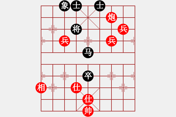 象棋棋譜圖片：申城王無敵(4段)-勝-寂寞狼王(4段) - 步數(shù)：100 