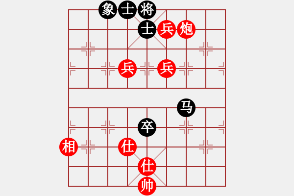 象棋棋譜圖片：申城王無敵(4段)-勝-寂寞狼王(4段) - 步數(shù)：110 