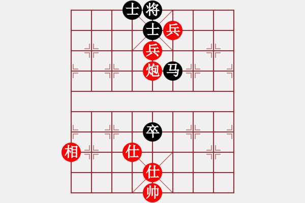 象棋棋譜圖片：申城王無敵(4段)-勝-寂寞狼王(4段) - 步數(shù)：119 