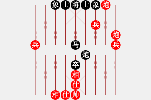 象棋棋譜圖片：申城王無敵(4段)-勝-寂寞狼王(4段) - 步數(shù)：60 