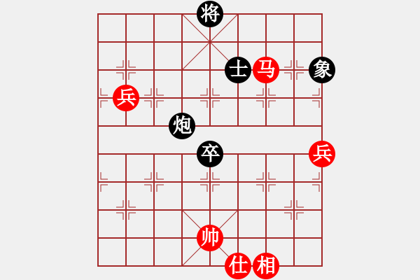 象棋棋谱图片：广东省二沙体育训练中心 陈幸琳 胜 山东省棋牌运动管理中心 李越川 - 步数：120 