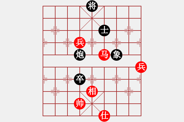 象棋棋谱图片：广东省二沙体育训练中心 陈幸琳 胜 山东省棋牌运动管理中心 李越川 - 步数：130 