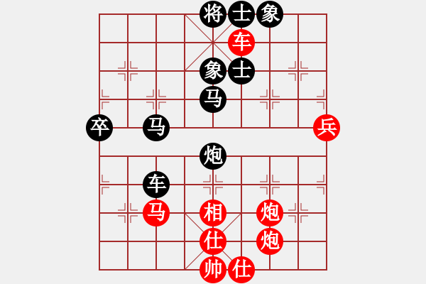 象棋棋譜圖片：玉指纖纖(7段)-負(fù)-次序與位置(6段) - 步數(shù)：100 