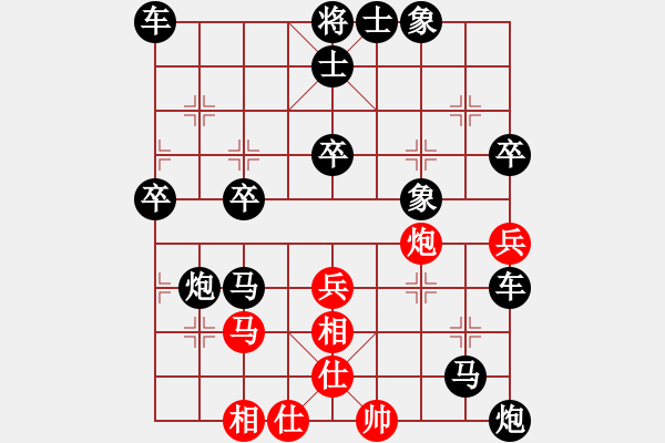 象棋棋譜圖片：2021.2.15.2JJ象棋評(píng)測(cè)后勝 - 步數(shù)：50 