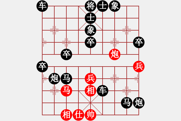 象棋棋譜圖片：2021.2.15.2JJ象棋評(píng)測(cè)后勝 - 步數(shù)：60 