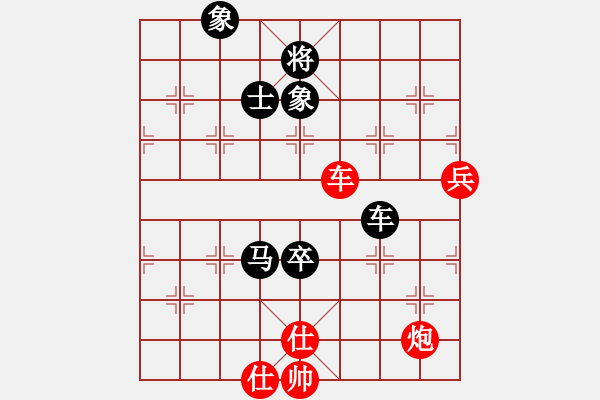 象棋棋譜圖片：雪擁蘭關(guān)(8段)-負(fù)-花如意(3段) - 步數(shù)：100 