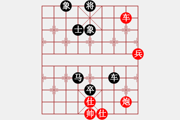 象棋棋譜圖片：雪擁蘭關(guān)(8段)-負(fù)-花如意(3段) - 步數(shù)：110 