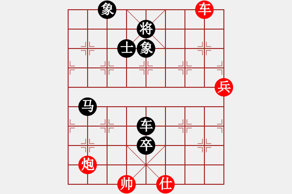 象棋棋譜圖片：雪擁蘭關(guān)(8段)-負(fù)-花如意(3段) - 步數(shù)：120 