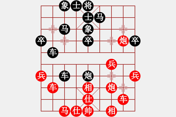 象棋棋譜圖片：雪擁蘭關(guān)(8段)-負(fù)-花如意(3段) - 步數(shù)：50 