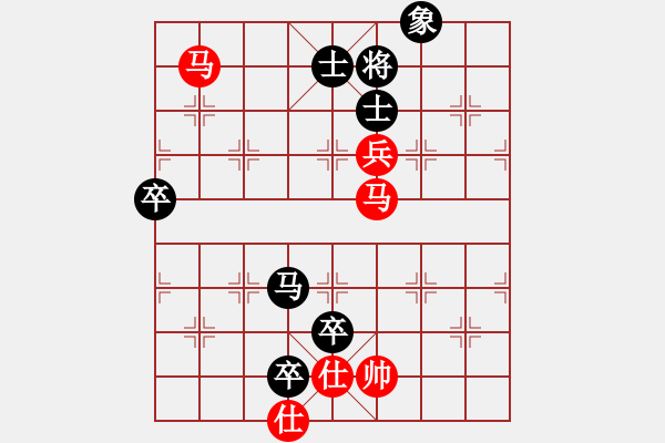 象棋棋譜圖片：華山論劍-華山第一關(guān)-2012-12-08 司令(北斗)-負(fù)-紅軍(北斗) - 步數(shù)：120 