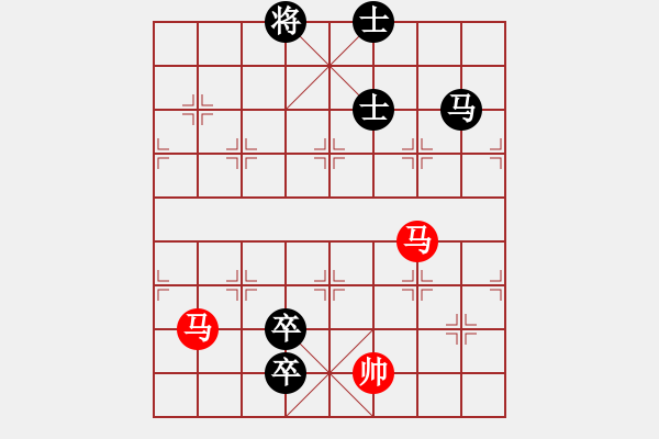 象棋棋譜圖片：華山論劍-華山第一關(guān)-2012-12-08 司令(北斗)-負(fù)-紅軍(北斗) - 步數(shù)：160 