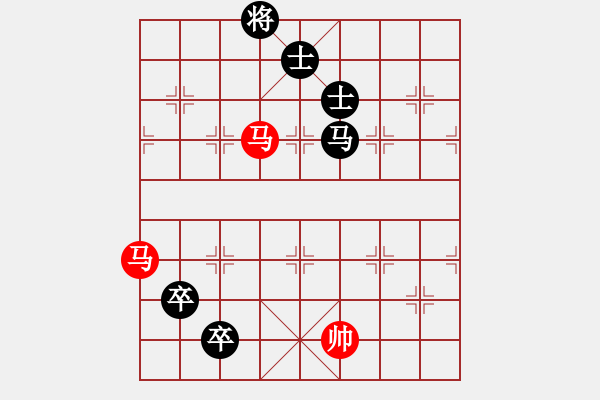 象棋棋譜圖片：華山論劍-華山第一關(guān)-2012-12-08 司令(北斗)-負(fù)-紅軍(北斗) - 步數(shù)：170 