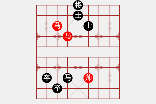 象棋棋譜圖片：華山論劍-華山第一關(guān)-2012-12-08 司令(北斗)-負(fù)-紅軍(北斗) - 步數(shù)：180 