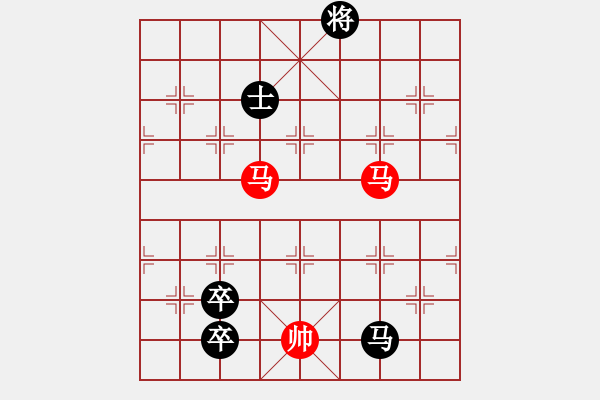 象棋棋譜圖片：華山論劍-華山第一關(guān)-2012-12-08 司令(北斗)-負(fù)-紅軍(北斗) - 步數(shù)：190 