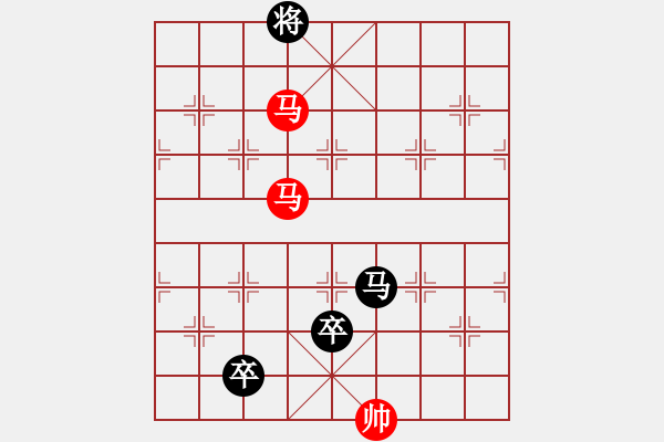 象棋棋譜圖片：華山論劍-華山第一關(guān)-2012-12-08 司令(北斗)-負(fù)-紅軍(北斗) - 步數(shù)：200 