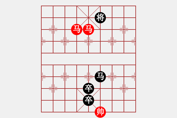 象棋棋譜圖片：華山論劍-華山第一關(guān)-2012-12-08 司令(北斗)-負(fù)-紅軍(北斗) - 步數(shù)：210 