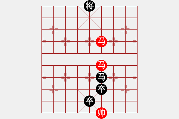 象棋棋譜圖片：華山論劍-華山第一關(guān)-2012-12-08 司令(北斗)-負(fù)-紅軍(北斗) - 步數(shù)：220 