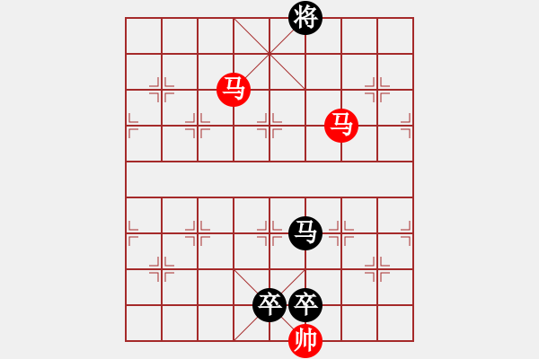 象棋棋譜圖片：華山論劍-華山第一關(guān)-2012-12-08 司令(北斗)-負(fù)-紅軍(北斗) - 步數(shù)：224 