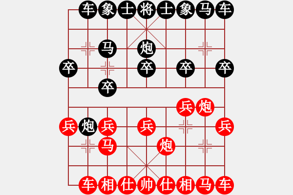 象棋棋譜圖片：闖翼(電神)-負-一老(無極) - 步數(shù)：10 